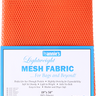 Lightweight Mesh Fabric (18'' x 54'')